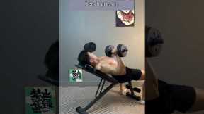 Full-Body Dumbbell Workout at Home (Only Bench + Dumbbells Needed!)