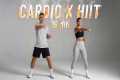15 MIN CARDIO HIIT WORKOUT - ALL