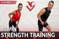 Full Body Strength Training with