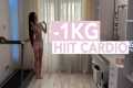 HIIT CARDIO WORKOUT TO LOSE 1KG IN