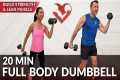 20 Min Strength Training at Home