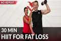30 Min Dumbbell HIIT Workout for Fat